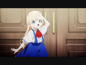 実は俺、最強でした？ 第2話「シャルに嫌われてます」