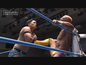 2023/7/2　#ajpwサマーアクションシリーズ2023　7.2後楽園ホール　第5試合