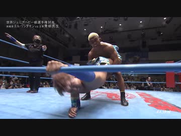 2023/7/2　#ajpwサマーアクションシリーズ2023　7.2後楽園ホール　第6試合