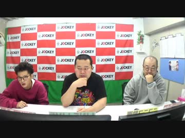 モグライダーとルシファー吉岡の悪影響 #115