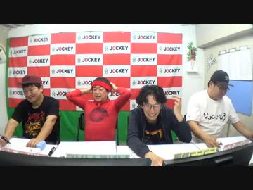 前すすむの前進リップサービス #106