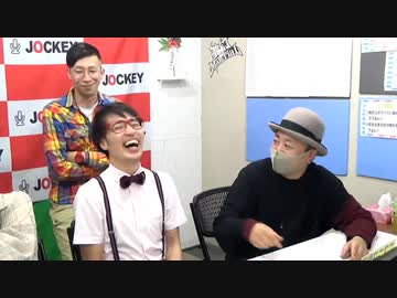 野田幸宏の相方に求める10の条件 #50