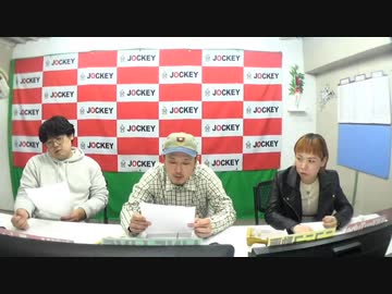 のりやとろぱ仔の番組企画会議(仮) #1