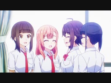 夢見る男子は現実主義者 第4話「ダークブラウン？なんかカッコ良い響きだな」