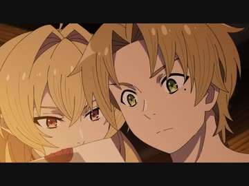 無職転生Ⅱ ～異世界行ったら本気だす～ 第4話「推薦状」