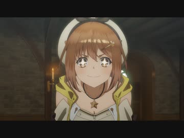 アニメ『ライザのアトリエ ～常闇の女王と秘密の隠れ家～』 第06話「隠れ家を作ろう」