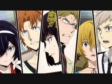 文豪ストレイドッグス 第5シーズン 第55話「空ノ港ニテ（其の一）」