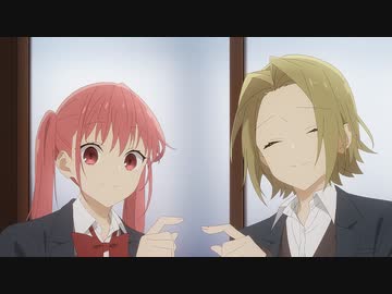 ホリミヤ -piece- page.7「友達」