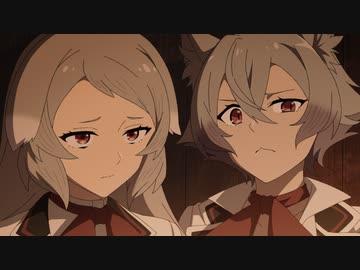 無職転生Ⅱ ～異世界行ったら本気だす～ 第7話「獣族令嬢拉致監禁事件」