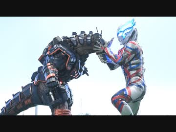 ウルトラマンブレーザー 第6話「侵略のオーロラ」