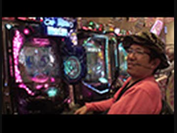 ういちと鈴虫君のおもスロいテレビ　第593回