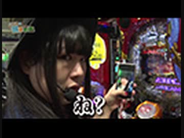 どうにか貧乏家族 第二百一話　お母さん　家族で焼肉　いかがですか？