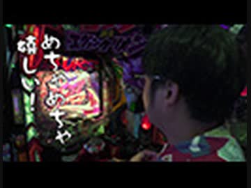 ういちと鈴虫君のおもスロいテレビ　第594回