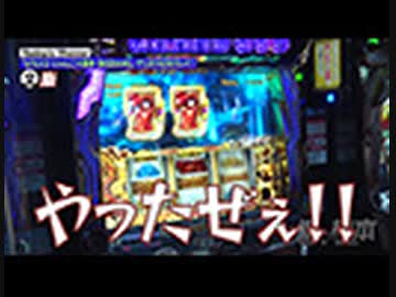 嵐と松本 第184回 7に愛される男達。