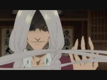 もののがたり 第二章 第20話「狂花」