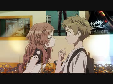 好きな子がめがねを忘れた 第4話「好きな子のめがねを選んだ」