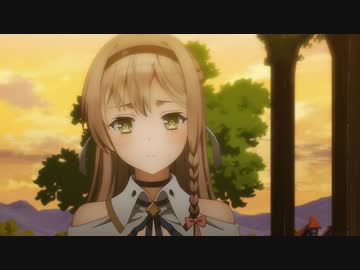 アニメ『ライザのアトリエ ～常闇の女王と秘密の隠れ家～』 第09話「最後の課題」