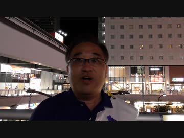 【立川市長選挙】酒井大史候補ぶら下がり取材【2023年9月2日撮影】
