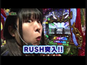 どうにか貧乏家族 第二百二話　お母さん　くりがプラスどころか　山田軍団入りです