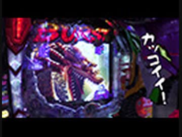 ういちと鈴虫君のおもスロいテレビ　第596回