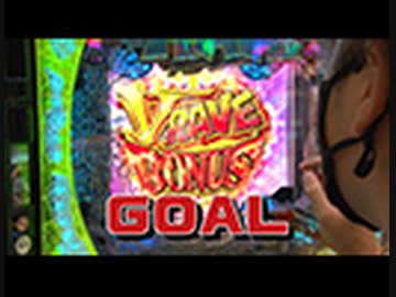 サイトセブンカップ 第622回 コーキーVS大水プリン (後半戦)