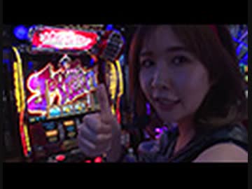 海賊王船長タック season.11 第5回（ルパン三世 2000カラットの涙 129ver.）