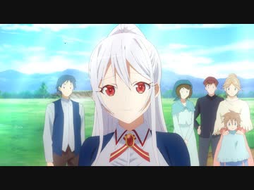 実は俺、最強でした？ 第8話「新たな出会い」