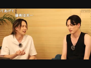 『たまニコ！』第30回 田口涼･前川優希/輝馬[コメントありver.](2023年9月4日放送)