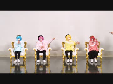 すとぷりくえすとっ 第15話「#15 すとぷりに癒しを与えろ！ すとぷりヒーリングくえすとっ！後編」