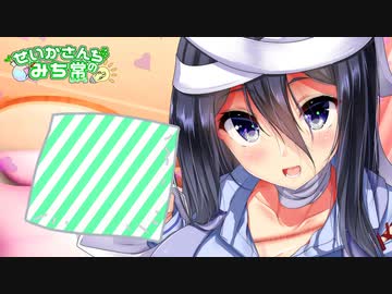 【ASMR】あまあまとろぽや強制ねんね！いっしょにおやすみしよぉ？【手癖マッサージ/タッピング/耳ふー/(Ear Cleaning/Ear massage/Ear Blowing/Whispering/Tapping)】
