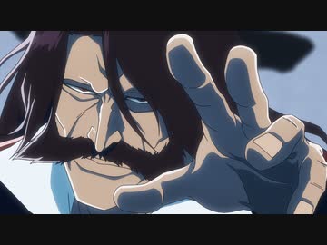 BLEACH 千年血戦篇-訣別譚- 第26話「BLACK」