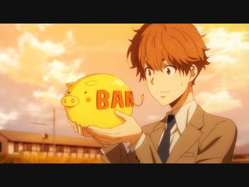 鴨乃橋ロンの禁断推理 #02「密室の貯金箱盗難事件」