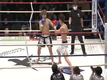 2022/2/20　【Krush.134】　井上 咲也 vs 寺島 想
