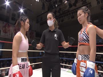 2022/2/20　【Krush.134】　谷田 美穂 vs 紗依茄