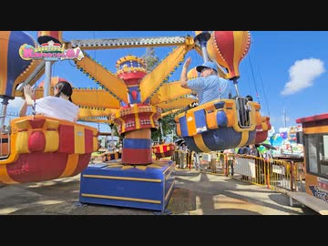 ほかななバスツアー  ~#まゆねおといっしょinマザー牧場~ 後半