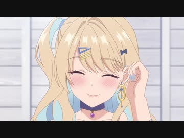 経験済みなキミと、経験ゼロなオレが、お付き合いする話。 第2話「経験済みなキミと、経験ゼロなオレが、初デートする話。」