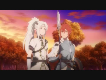 最果てのパラディン 鉄錆の山の王 第2話「狂える森」