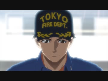 め組の大吾 救国のオレンジ #3「救助の神様」