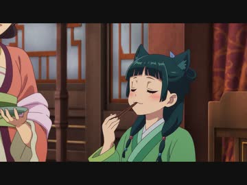 薬屋のひとりごと 第2話「無愛想な薬師」