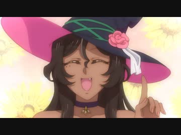 でこぼこ魔女の親子事情 #04「奥手なオークのお願い事情／卵とお姉さんの預かり事情」