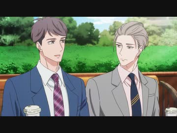 新しい上司はど天然 3話目「肉球肉球肉球…」