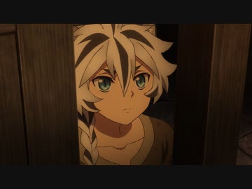 盾の勇者の成り上がり Season 3 #03「ハクコの兄妹」