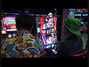 ういちと鈴虫君のおもスロいテレビ　第604回