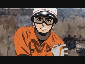 め組の大吾 救国のオレンジ #5「２５２（要救助者）」