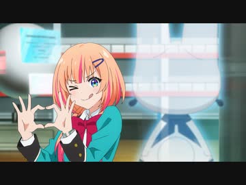 絆のアリル 第14話「～決意のデパーチャー～」