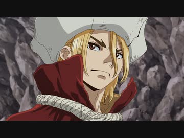 Dr.STONE NEW WORLD（第3期） 第15話「三次元の決戦」