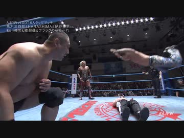 2023/10/21　#ajpw旗揚げ記念シリーズ2023　10.21後楽園ホール　第3試合