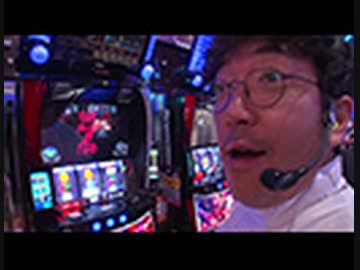 海賊王船長タック season.11 第9回（スマスロ 北斗の拳）