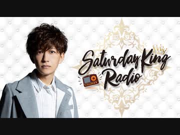 【TETSUYA SATURDAY KING RADIO】#269