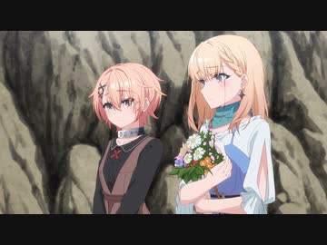 豚のレバーは加熱しろ 第5話「イケメンは十中八九ゲス野郎」